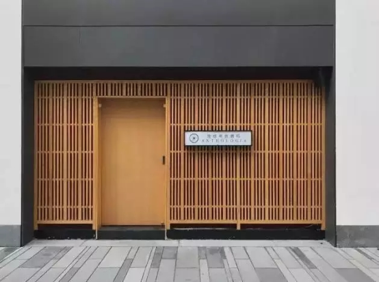 舊廠房、辦公樓改造022170.png